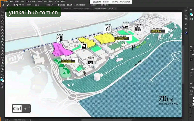 云开全站新版下载如何重新定义赛事资讯体验？从数据到功能的全方位解析