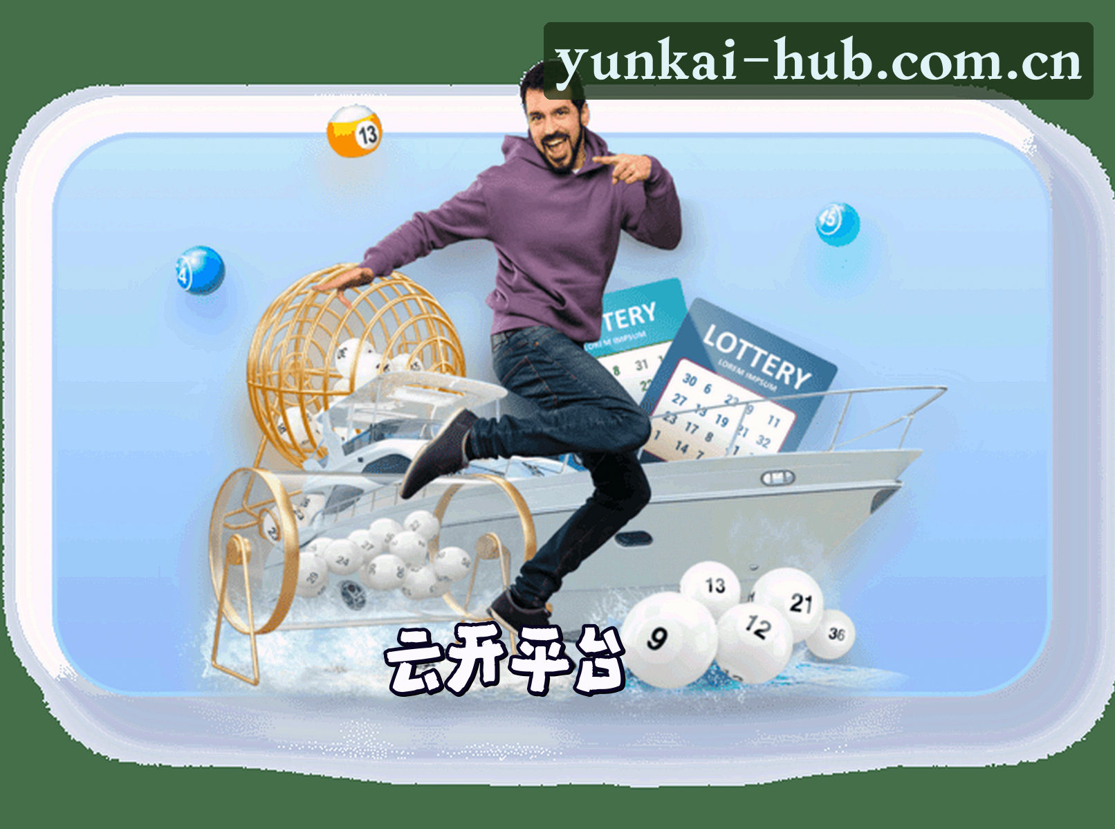 品牌故事